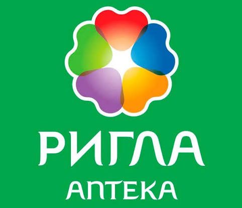 Аптека РИГЛА